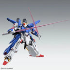 Gundam - MG - FA-010S Full Armor ZZ Gundam (Ver. Ka) 1/100
