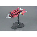 Gundam - MG - GAT-X303 Aegis Gundam 1/100 - Victoria no Yoake