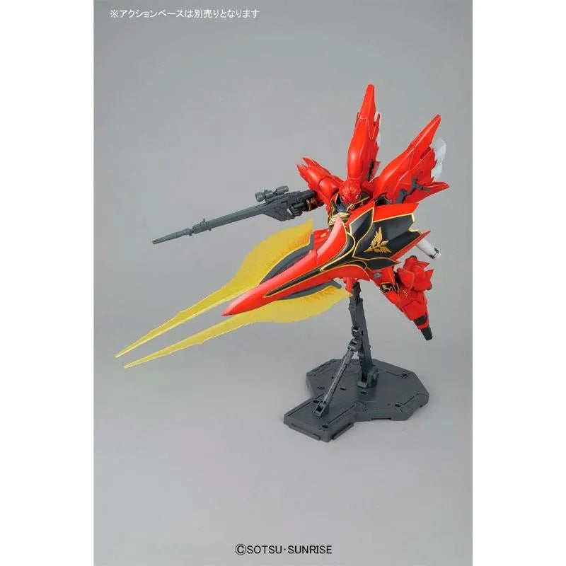 Gundam - MG - MSN-06S Sinanju (OVA Ver.) 1/100 - Victoria no Yoake