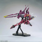Gundam - MG - ZGMF-X09A Justice Gundam 1/100 - Victoria no Yoake