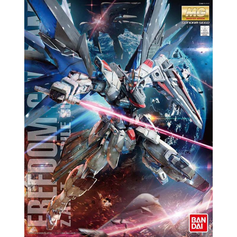 Maqueta Gundam MG ZGMF-X10A Freedom Gundam (Ver. 2.0) 1/100 Detallada