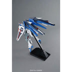 Maqueta Gundam MG ZGMF-X10A Freedom Gundam (Ver. 2.0) 1/100 Detallada