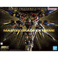 Gundam - MGEX - ZGMF-X20A Strike Freedom Gundam 1/100