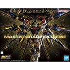 Gundam - MGEX - ZGMF-X20A Strike Freedom Gundam 1/100