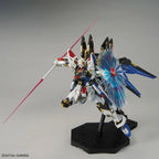 Gundam - MGEX - ZGMF-X20A Strike Freedom Gundam 1/100