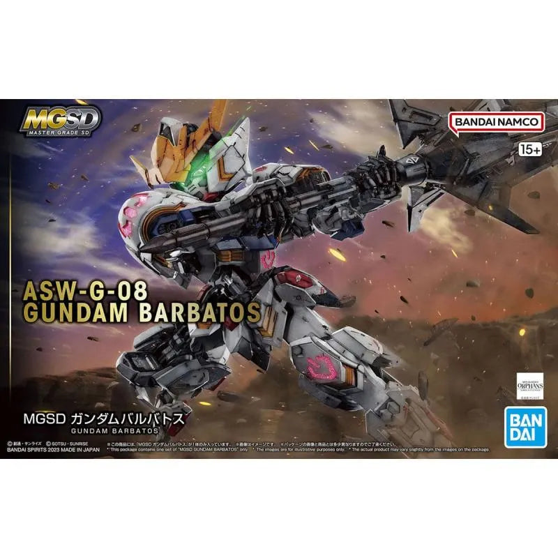 Gundam - MGSD - ASW-G-08 Gundam Barbatos - Victoria no Yoake