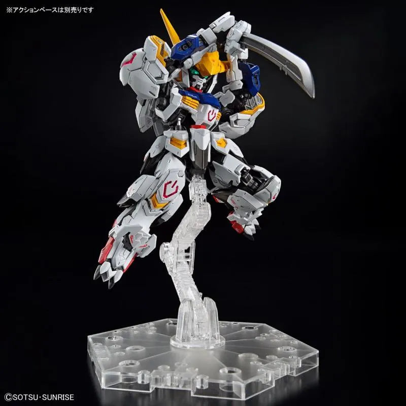 Gundam - MGSD - ASW-G-08 Gundam Barbatos - Victoria no Yoake