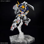 Gundam - MGSD - ASW-G-08 Gundam Barbatos - Victoria no Yoake