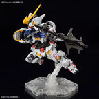 Gundam - MGSD - ASW-G-08 Gundam Barbatos - Victoria no Yoake