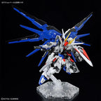 Gundam - MGSD - ZGMF-X10A Freedom Gundam