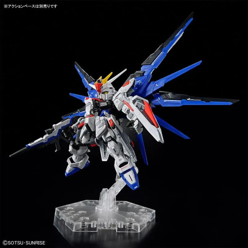 Gundam - MGSD - ZGMF-X10A Freedom Gundam