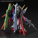 Gundam - MGSD - ZGMF-X42S Destiny Gundam - Victoria no Yoake