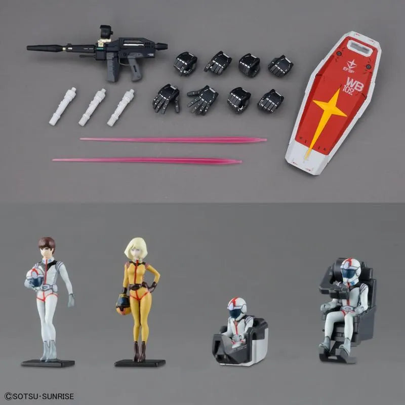 Gundam - PG Unleashed - RX-78-2 1/60 - Victoria no Yoake