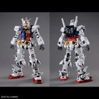 Gundam - PG Unleashed - RX-78-2 1/60 - Victoria no Yoake