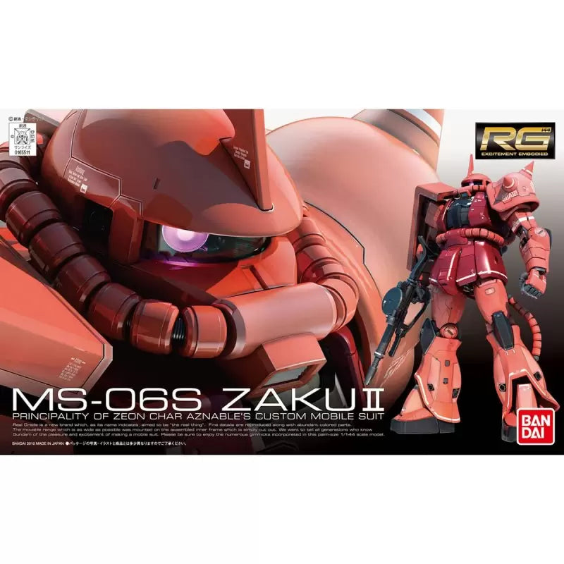 GUNDAM RG -02- MS-06F ZAKU II 1/144