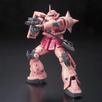 GUNDAM RG -02- MS-06F ZAKU II 1/144