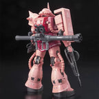 GUNDAM RG -02- MS-06F ZAKU II 1/144
