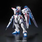 Gundam - RG - 05 - ZGMF-X10A Freedom Gundam 1/144 - Victoria no Yoake