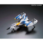 Gundam - RG - 06 - FX-550 Skygrasper Launcher/Sword Pack 1/144 - Victoria no Yoake