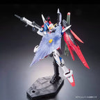 Gundam - RG - 11 - ZGMF-X42S Destiny Gundam 1/144