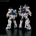 Gundam - RG - 25 - RX-0 Unicorn Gundam 1/144