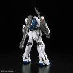 Gundam - RG - 25 - RX-0 Unicorn Gundam 1/144