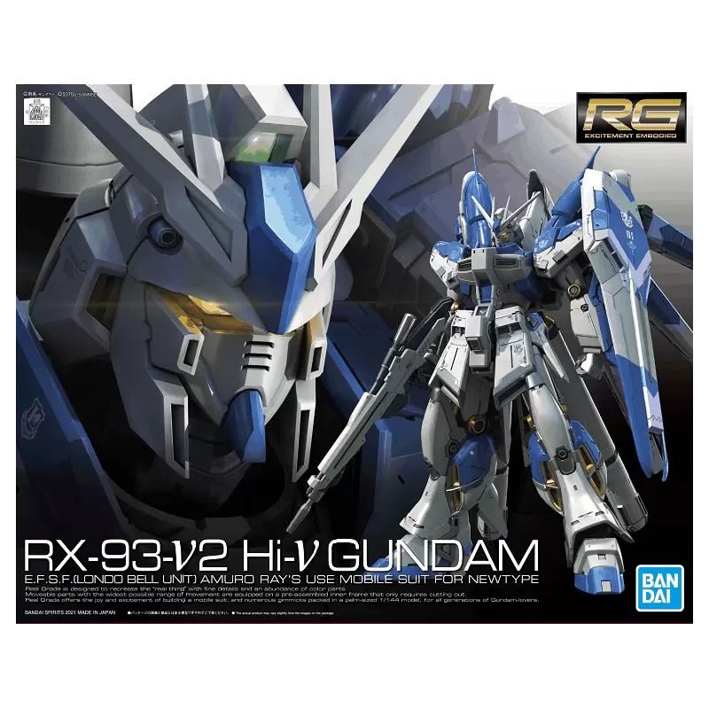 Gundam - RG - 36 - RX-93-ν2 Gundam Hi Nu 1/144