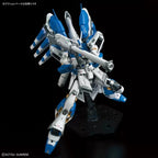 Gundam - RG - 36 - RX-93-ν2 Gundam Hi Nu 1/144