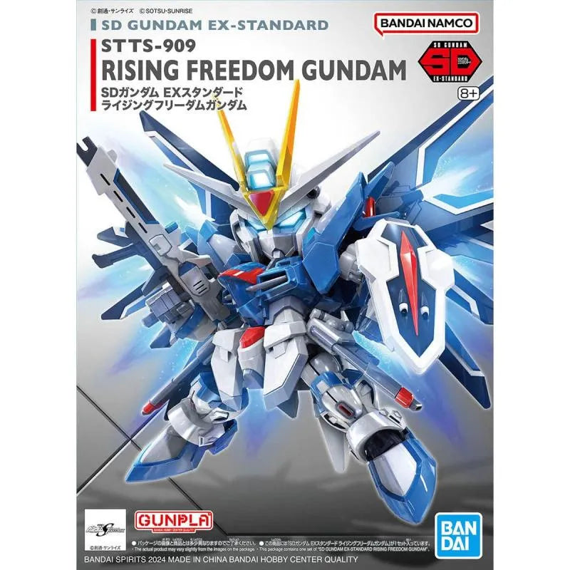 Gundam - SDEX - 020 - STTS-909 Rising Freedom Gundam 