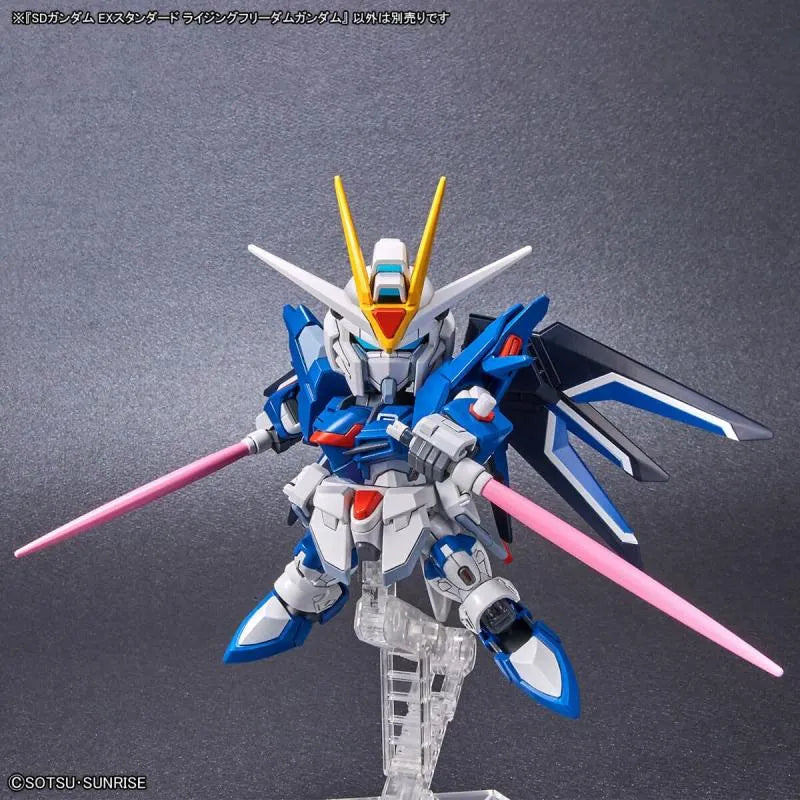 Gundam - SDEX - 020 - STTS-909 Rising Freedom Gundam 