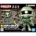 Gundam - Zakupla-kun DX Set (with Runner Ver. Recreated Parts) 1/1