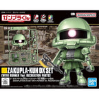Gundam - Zakupla-kun DX Set (with Runner Ver. Recreated Parts) 1/1