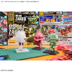 Gundam - Zakupla-kun DX Set (with Runner Ver. Recreated Parts) 1/1