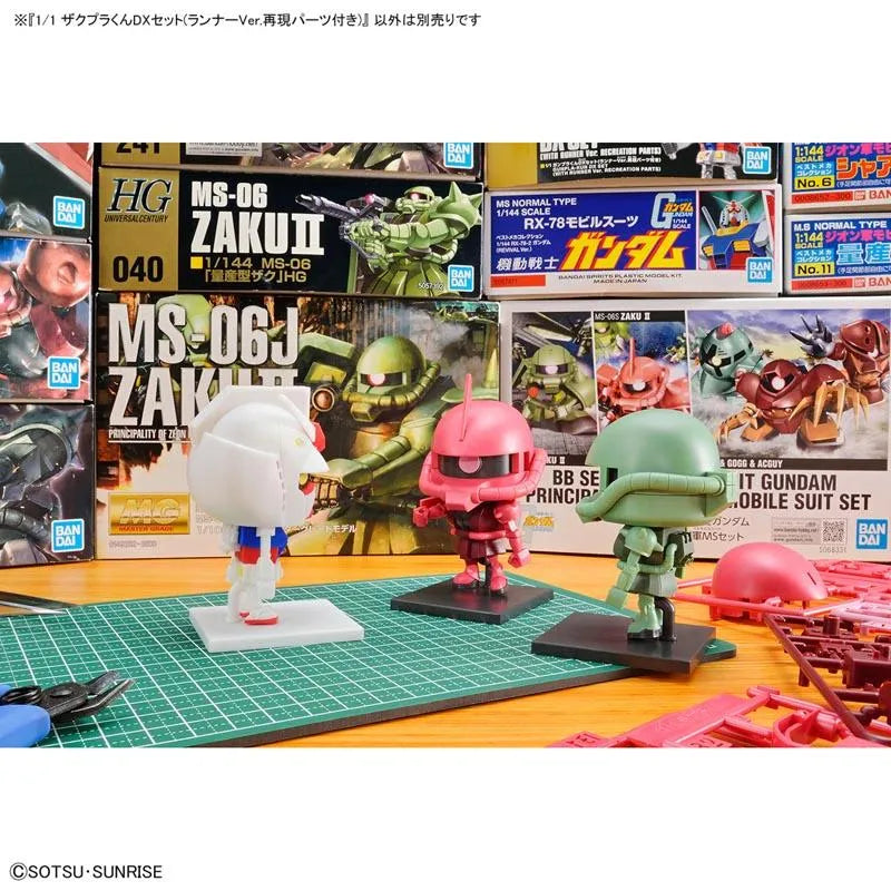 Gundam - Zakupla-kun DX Set (with Runner Ver. Recreated Parts) 1/1