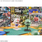 Gundam - Zakupla-kun DX Set (with Runner Ver. Recreated Parts) 1/1