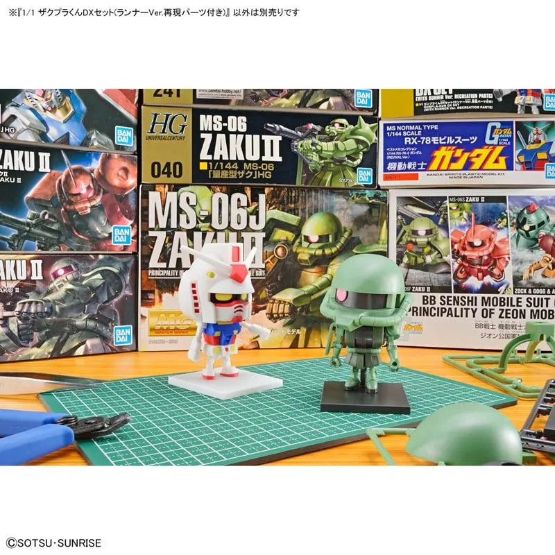 Gundam - Zakupla-kun DX Set (with Runner Ver. Recreated Parts) 1/1