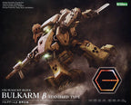 Hexa Gear Plastic Model Kit 1/24 Bulkarm ß Standard Type 17 cm