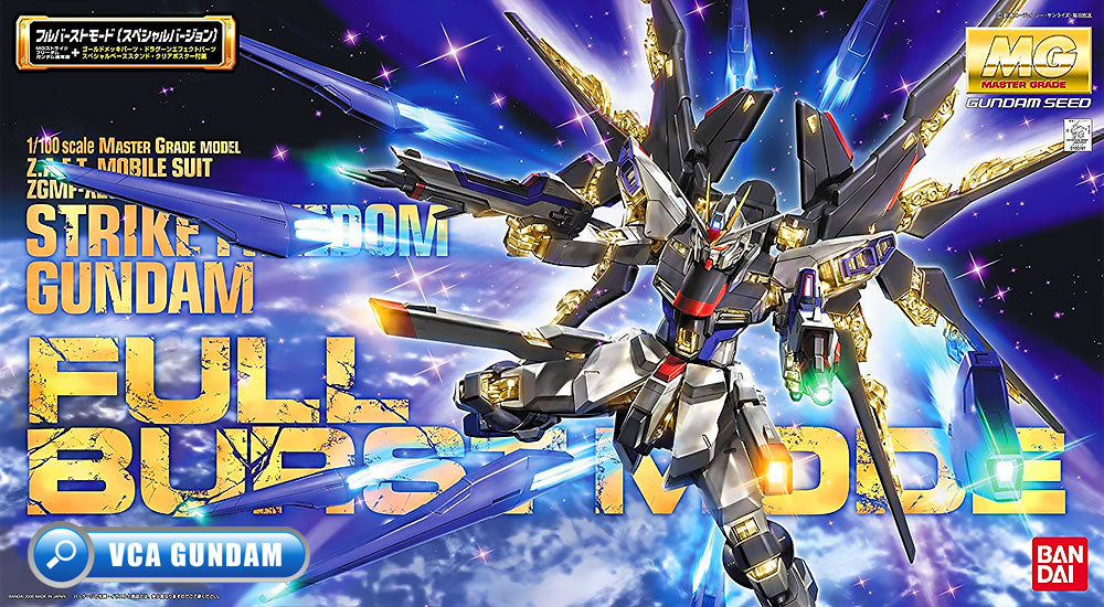Gundam - MG - ZGMF-X20A Strike Freedom Gundam Full Burst Mode 1/100
