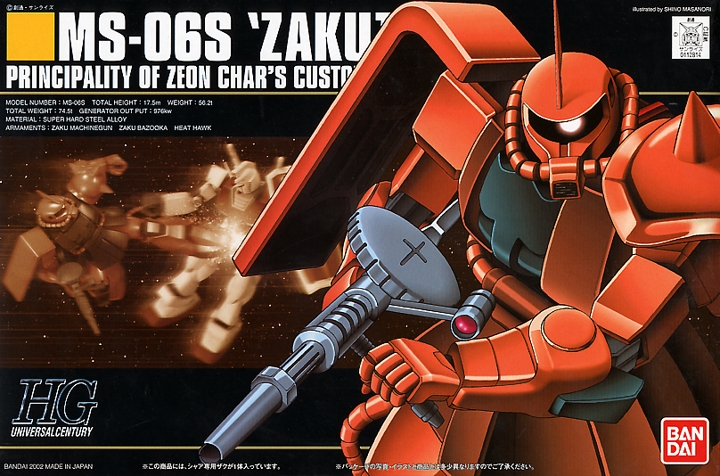 Gundam - HGUC - 032 - MS-06S Char's Zaku II 1/144