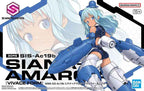30MS AC19B Siana Amarcia Vivace Form