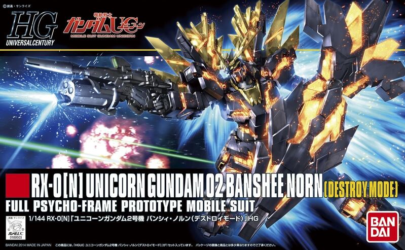 Gundam - HGUC - 175 - RX-0[N] Unicorn Gundam 02 Banshee Norn (Destroy Mode) 1/144