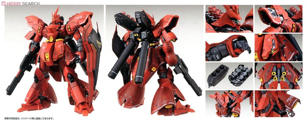 Gundam - MG - MSN-04 Sazabi (Ver. Ka) 1/100 – Victoria no Yoake