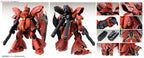 Gundam - MG - MSN-04 Sazabi (Ver. Ka) 1/100