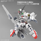 Gundam - SDCS - X-EX01 Gundam Calibarn