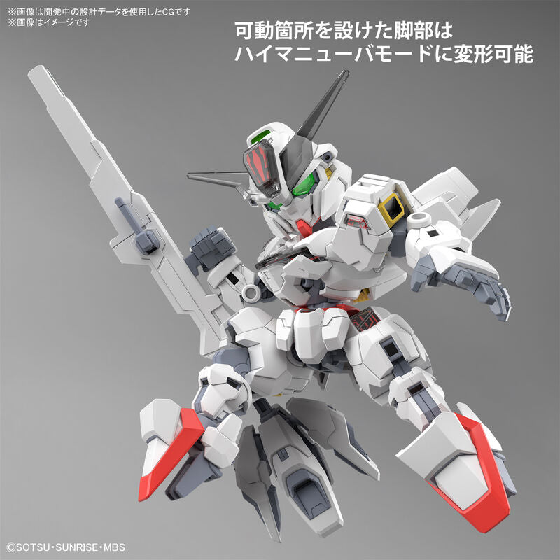 Gundam - SDCS - X-EX01 Gundam Calibarn