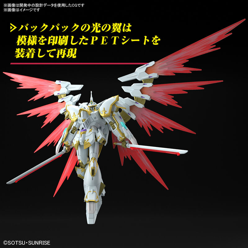 Gundam - HGCE - 257 - NOG-M2D1/E Black Knight Squad Cal-re.A 1/144