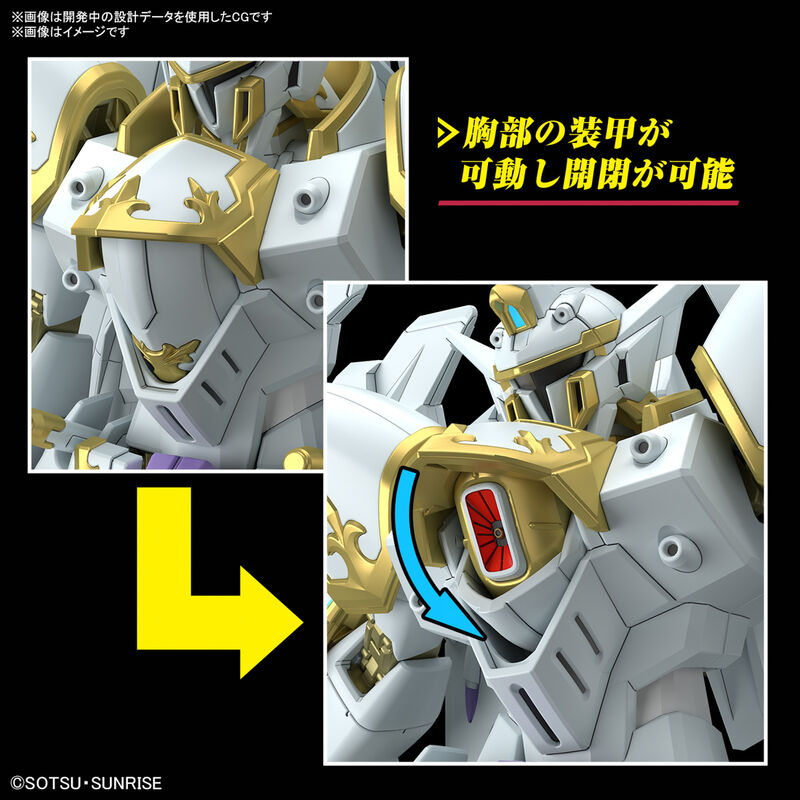 Gundam - HGCE - 257 - NOG-M2D1/E Black Knight Squad Cal-re.A 1/144