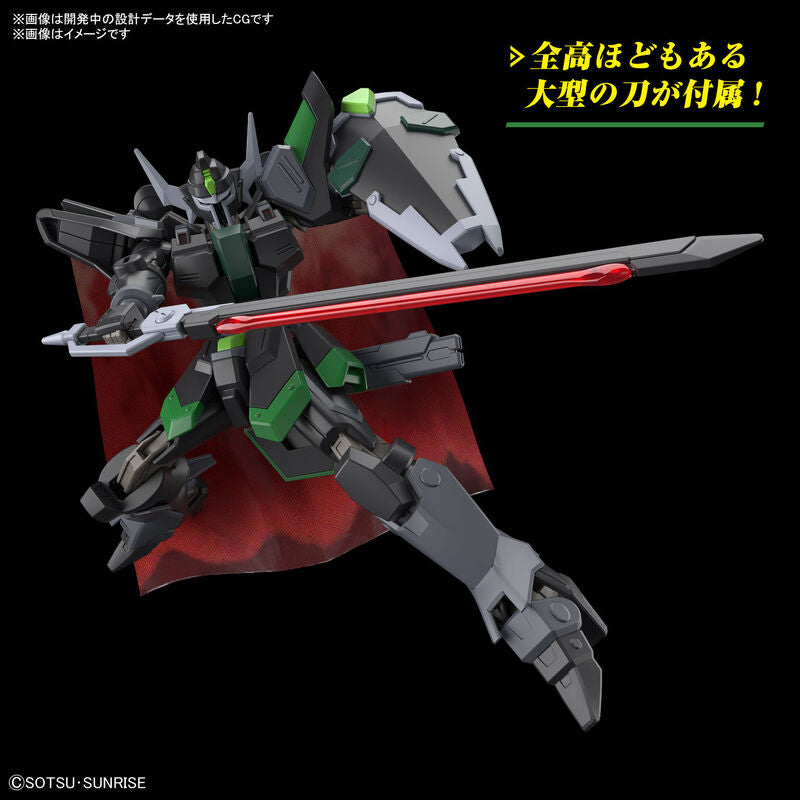 Gundam - HGCE - 247 - NOG-M4F2 Black Knight Squad Rud-ro.A (Griffin Arbalest Custom) 1/144