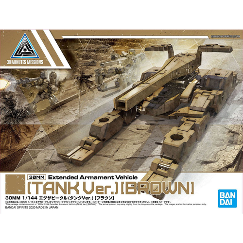 30MM -EV04- EAV TANK VER BROWN 1/144 - Victoria no Yoake