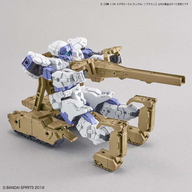 30MM -EV04- EAV TANK VER BROWN 1/144 - Victoria no Yoake